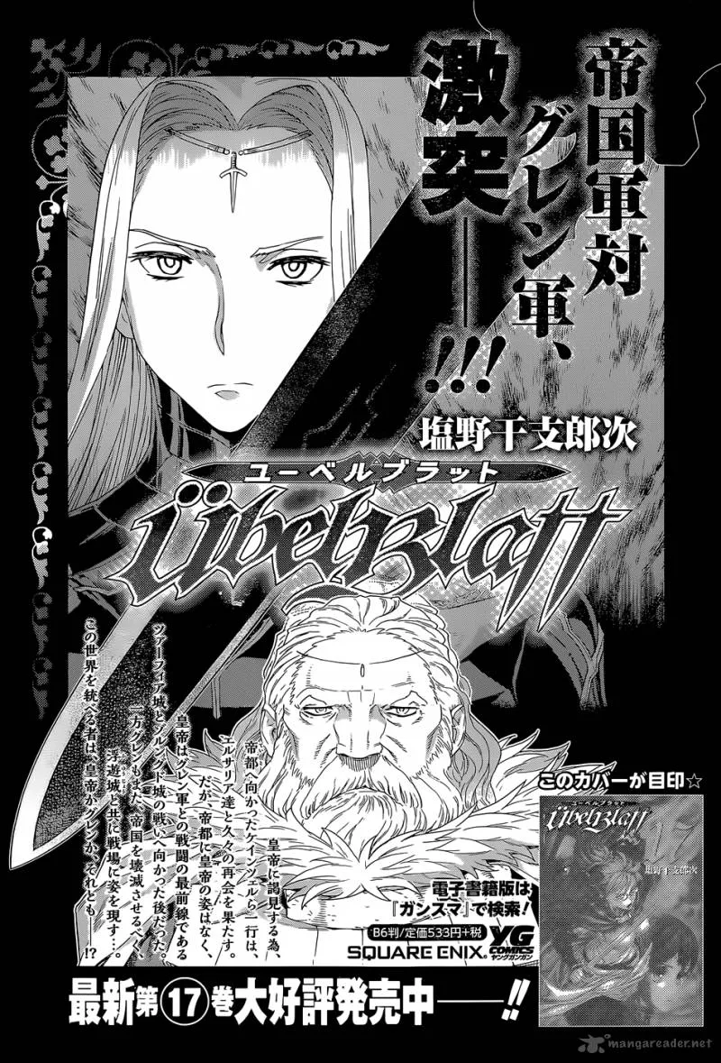 Ubel Blatt Chapter 137 page 24
