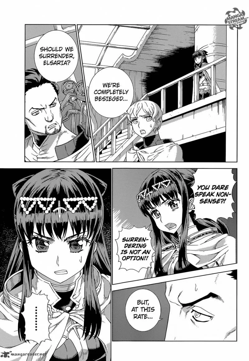 Ubel Blatt Chapter 138 page 4