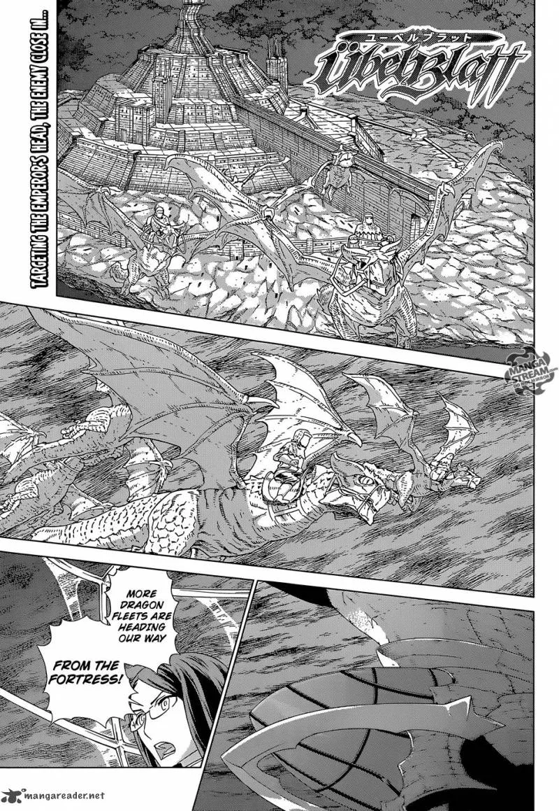 Ubel Blatt Chapter 138 page 1