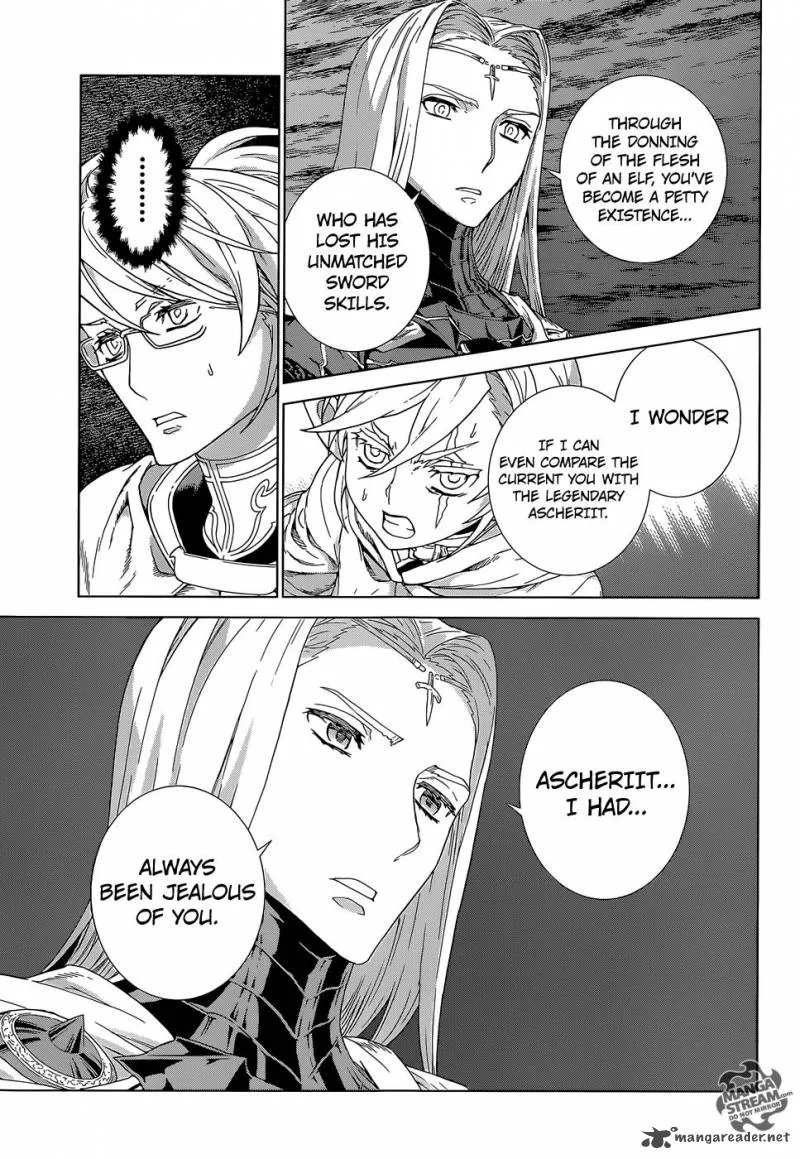 Ubel Blatt Chapter 138 page 14