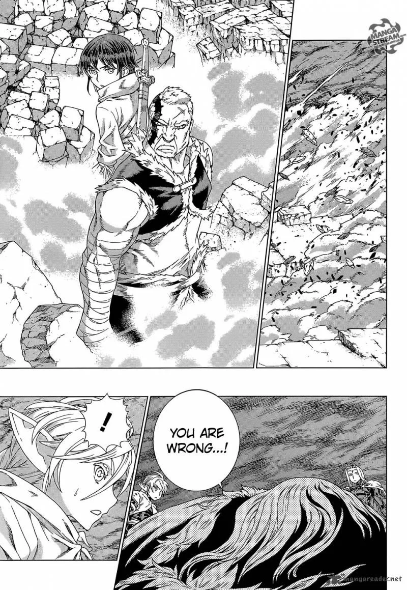 Ubel Blatt Chapter 138 page 18