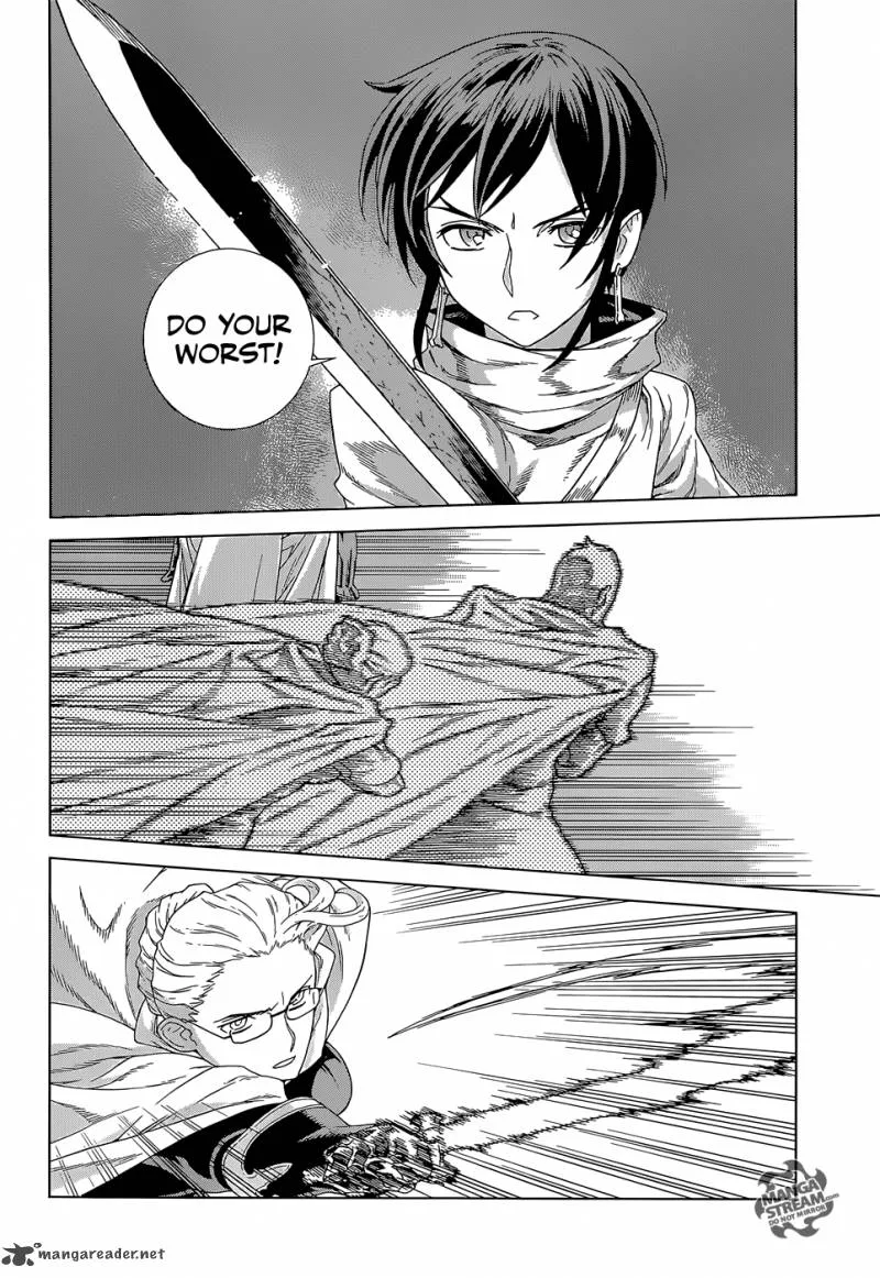 Ubel Blatt Chapter 139 page 12