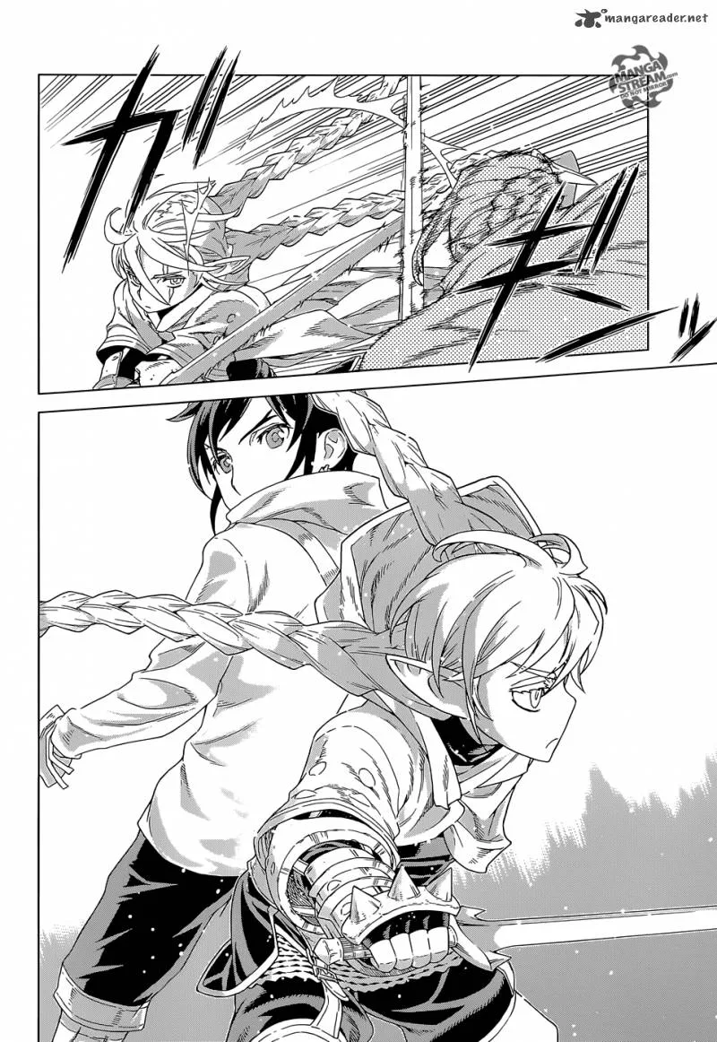 Ubel Blatt Chapter 139 page 14