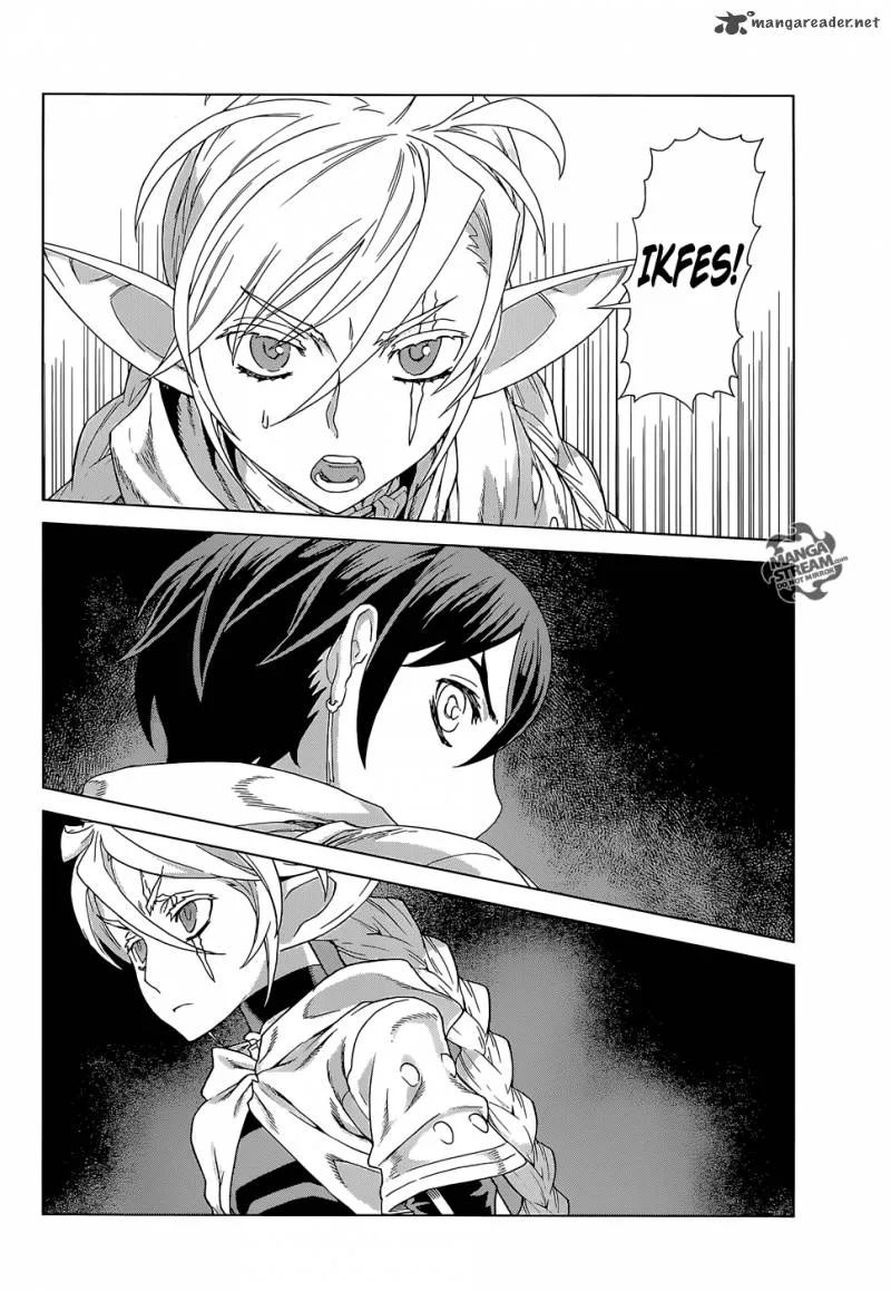 Ubel Blatt Chapter 139 page 20