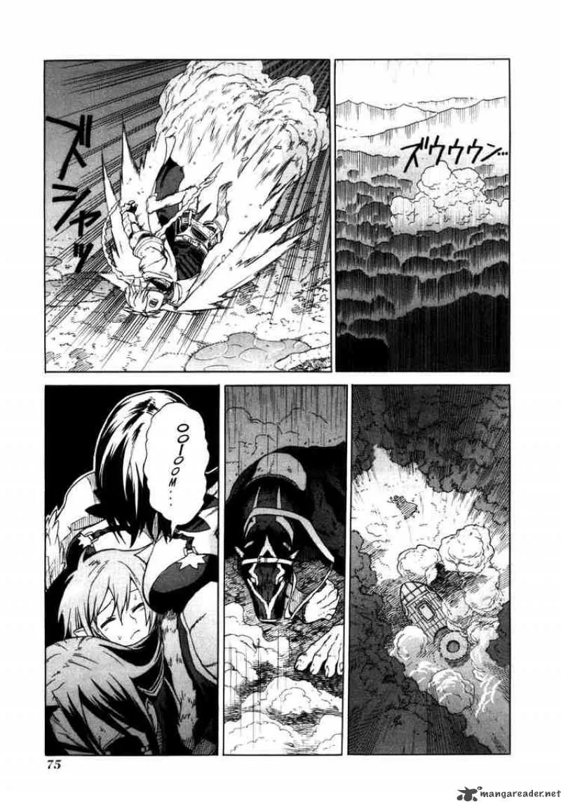 Ubel Blatt Chapter 14 page 18