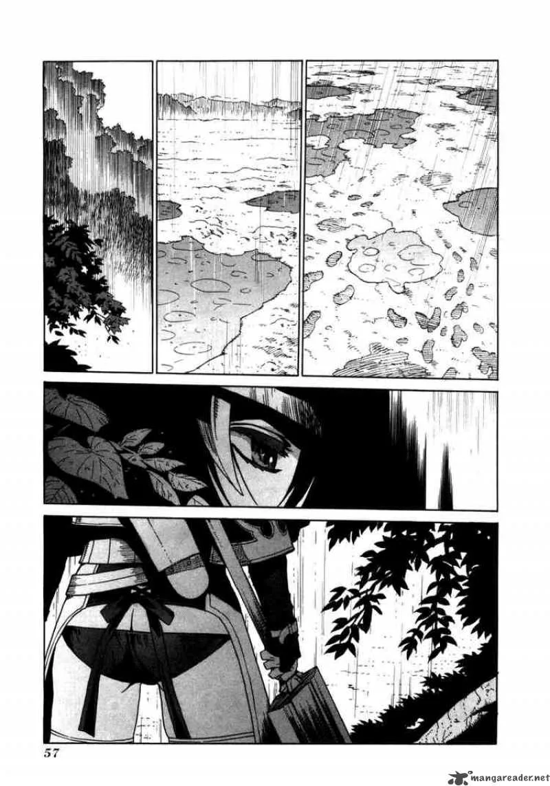 Ubel Blatt Chapter 14 page 1