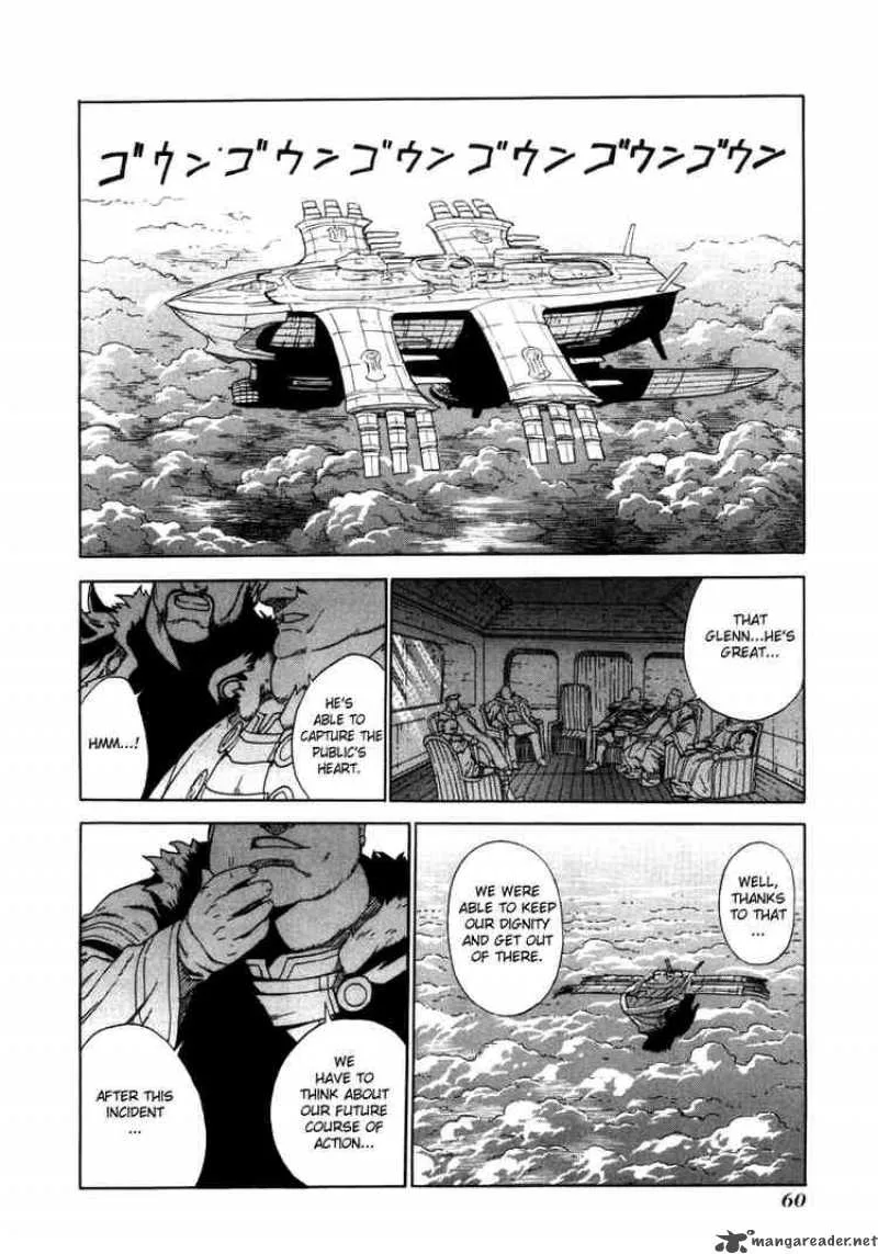 Ubel Blatt Chapter 14 page 4