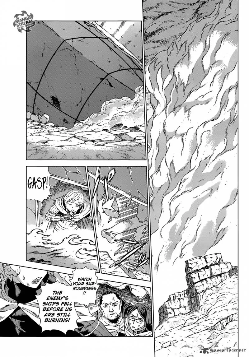 Ubel Blatt Chapter 141 page 6
