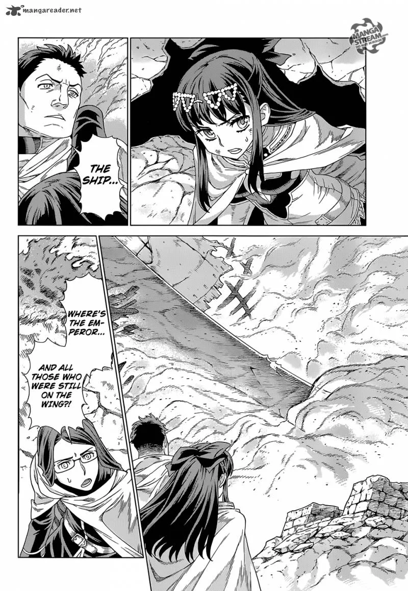 Ubel Blatt Chapter 141 page 7