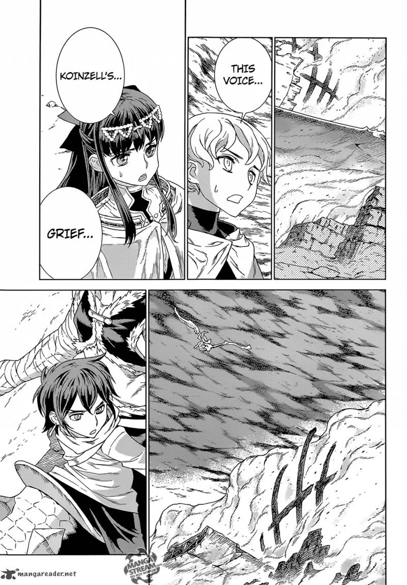 Ubel Blatt Chapter 141 page 25