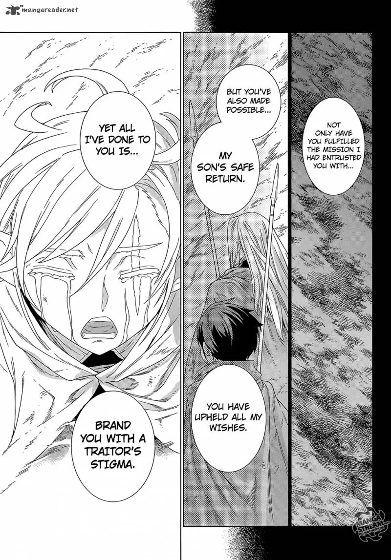 Ubel Blatt Chapter 141 page 16