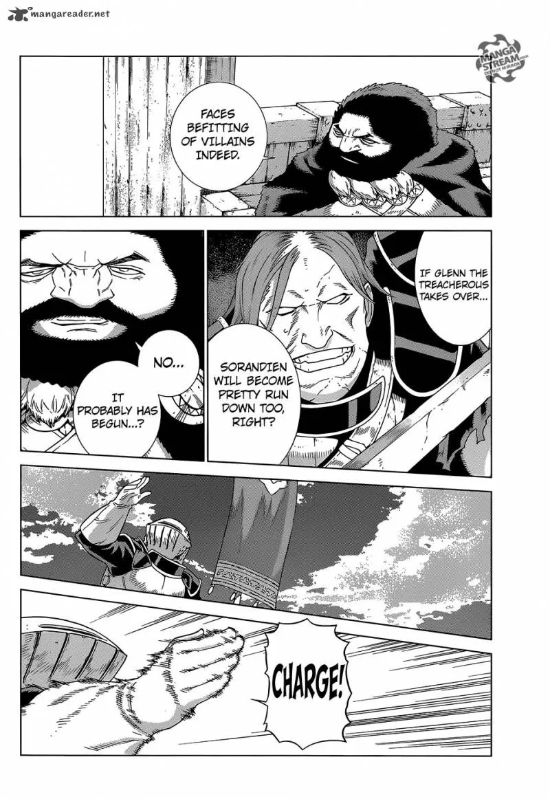 Ubel Blatt Chapter 142 page 5