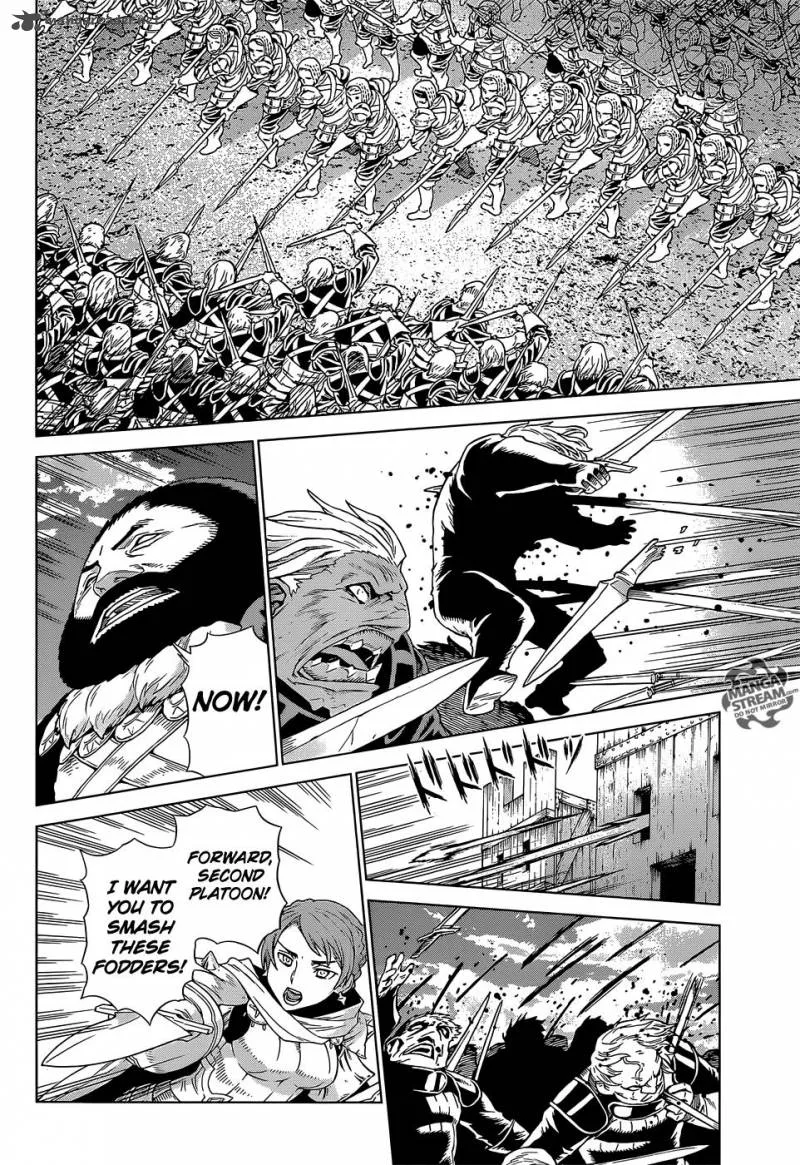 Ubel Blatt Chapter 142 page 7