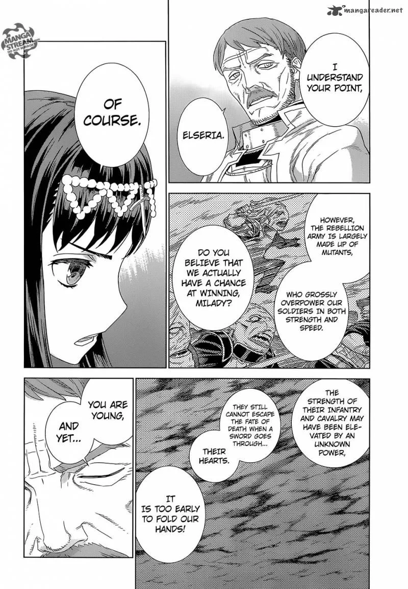 Ubel Blatt Chapter 142 page 19