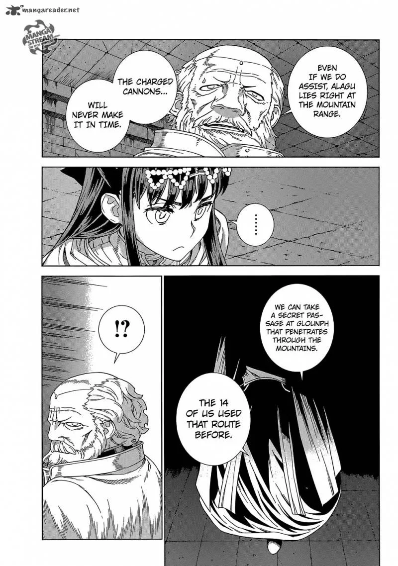 Ubel Blatt Chapter 142 page 24