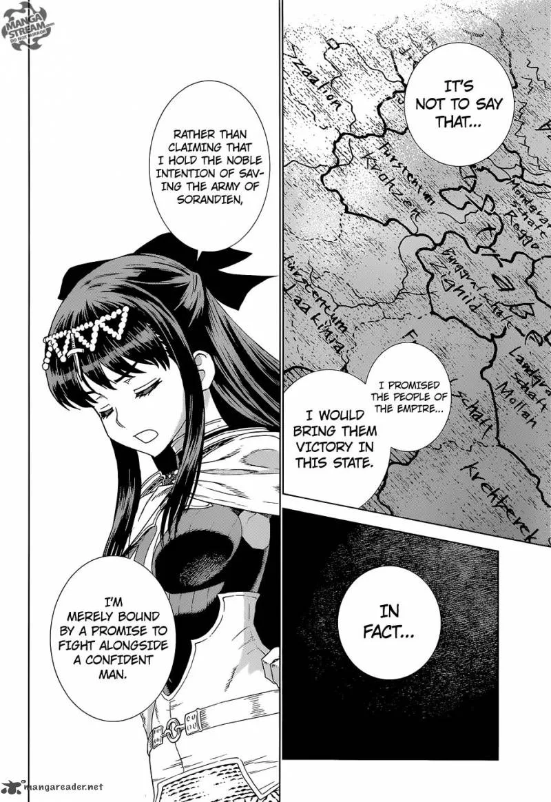 Ubel Blatt Chapter 142 page 21