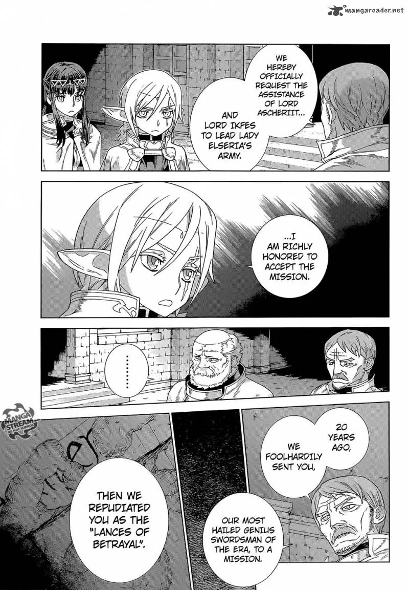 Ubel Blatt Chapter 143 page 9
