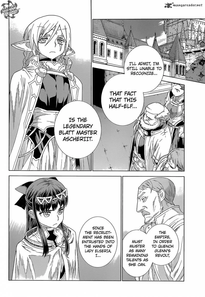 Ubel Blatt Chapter 143 page 8