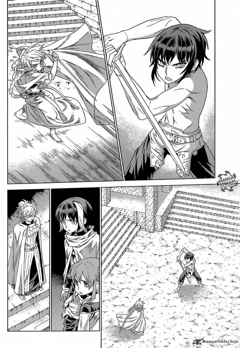 Ubel Blatt Chapter 144 page 5
