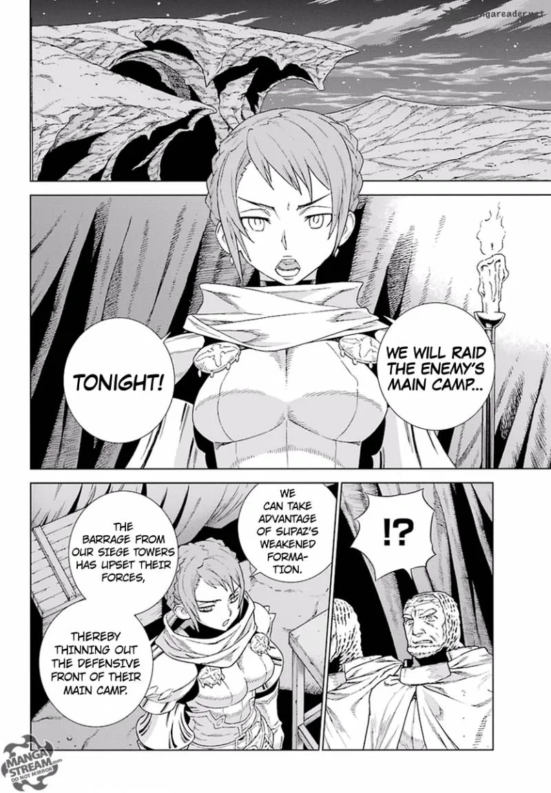 Ubel Blatt Chapter 145 page 5