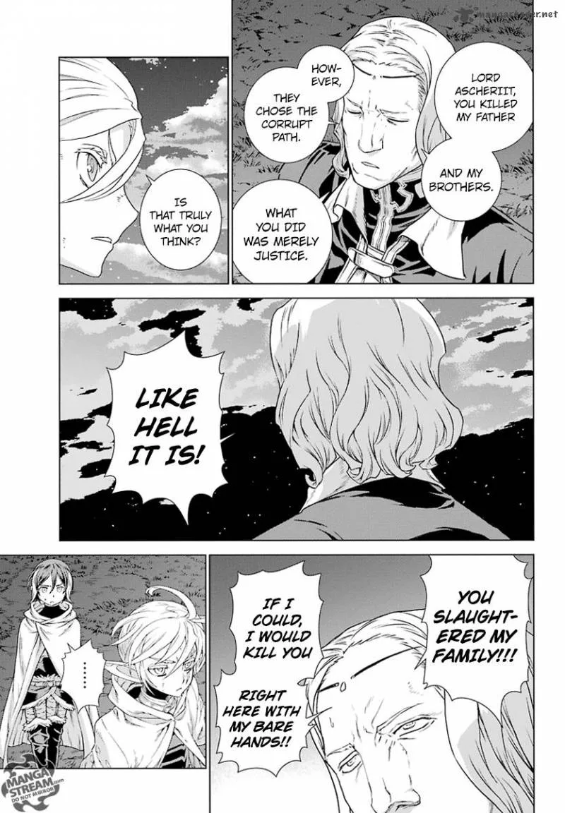 Ubel Blatt Chapter 147 page 27