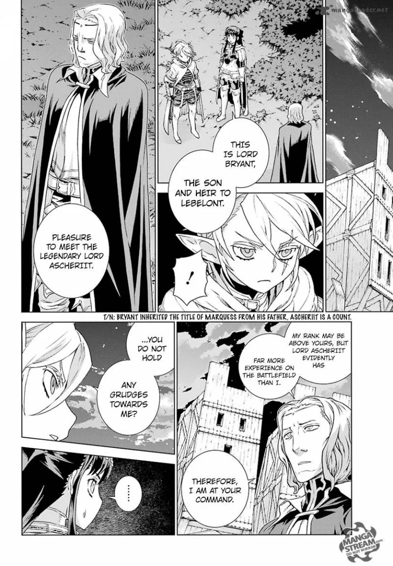 Ubel Blatt Chapter 147 page 26