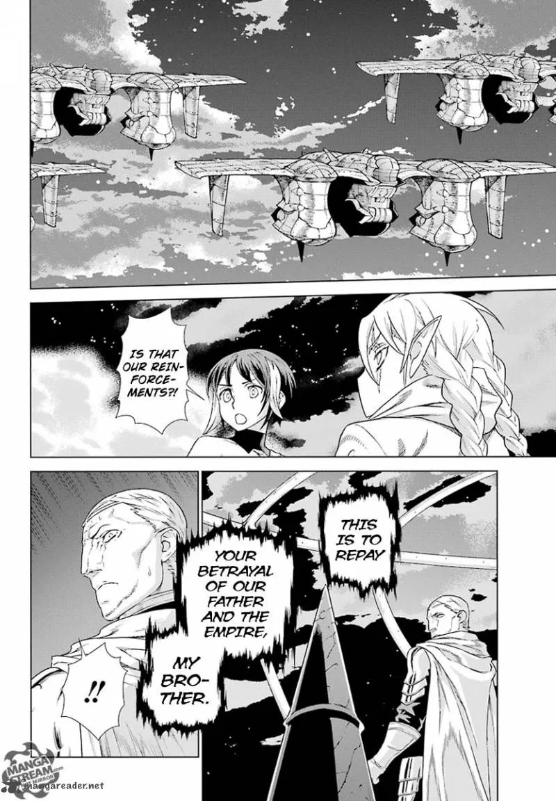 Ubel Blatt Chapter 147 page 21