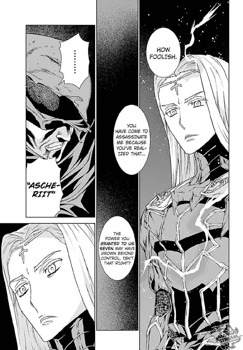Ubel Blatt Chapter 149 page 4