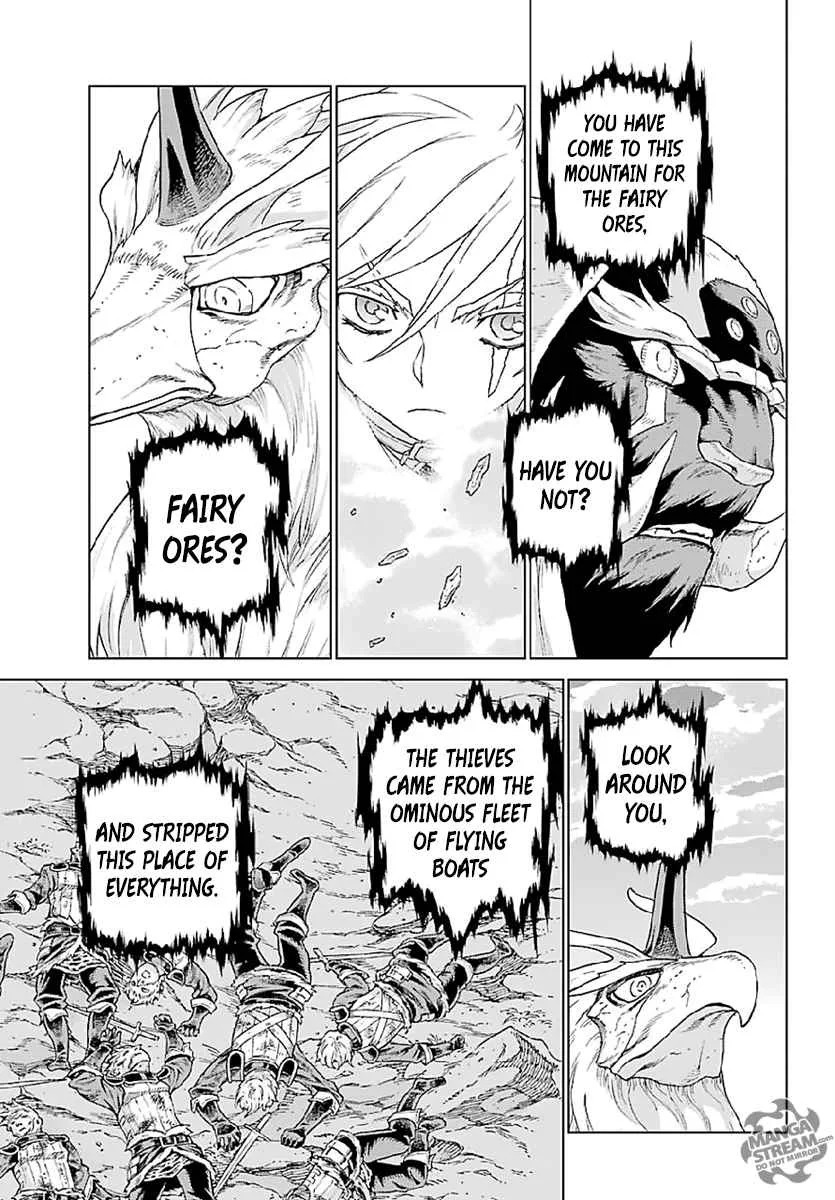 Ubel Blatt Chapter 149 page 17