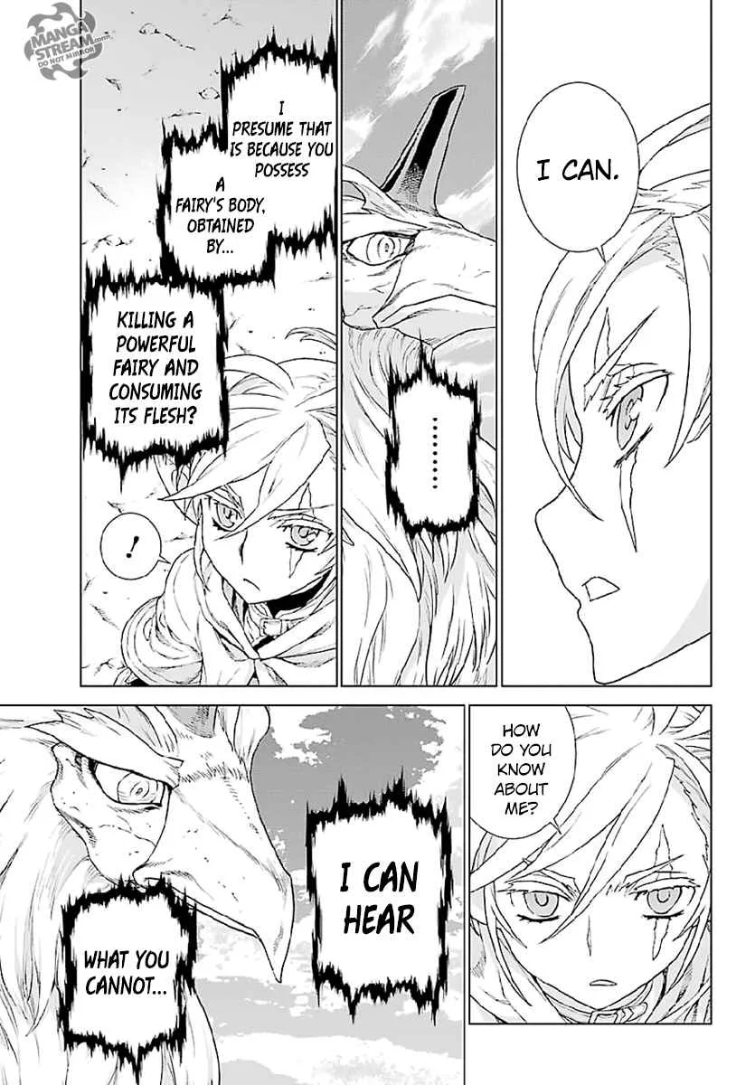 Ubel Blatt Chapter 149 page 23