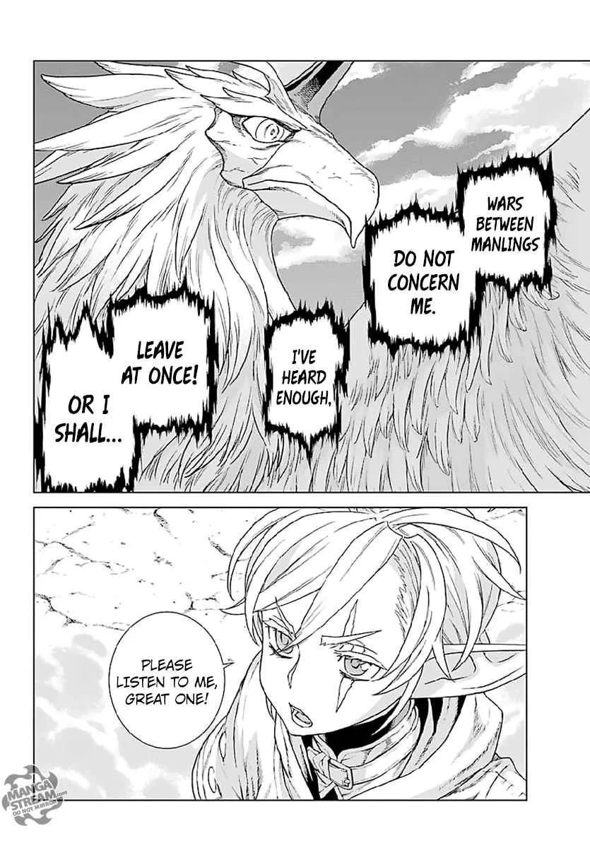 Ubel Blatt Chapter 149 page 20