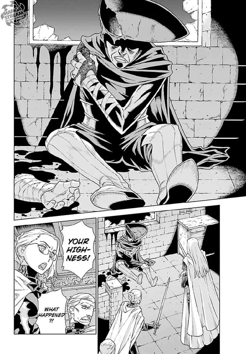Ubel Blatt Chapter 149 page 3