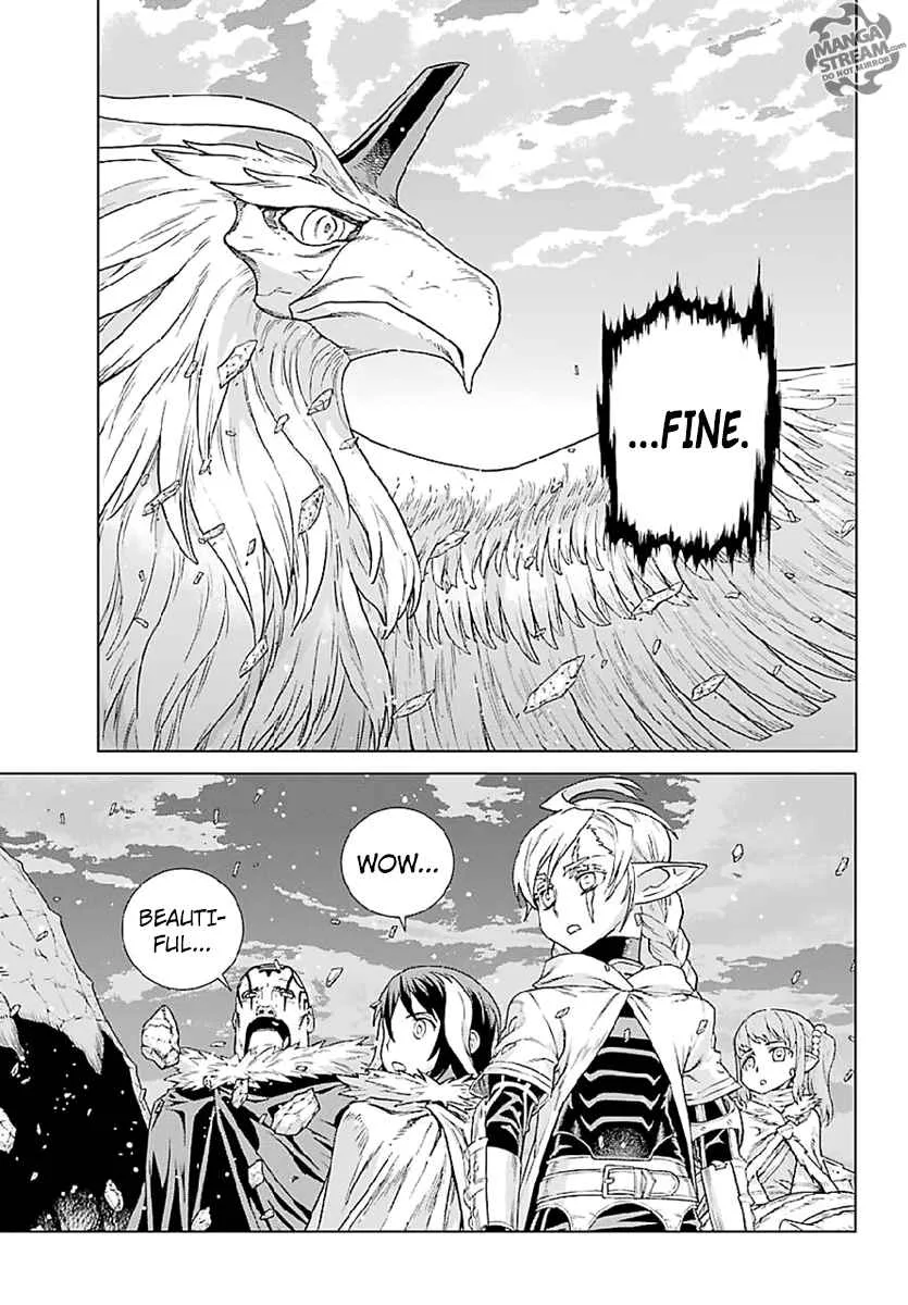 Ubel Blatt Chapter 149 page 25