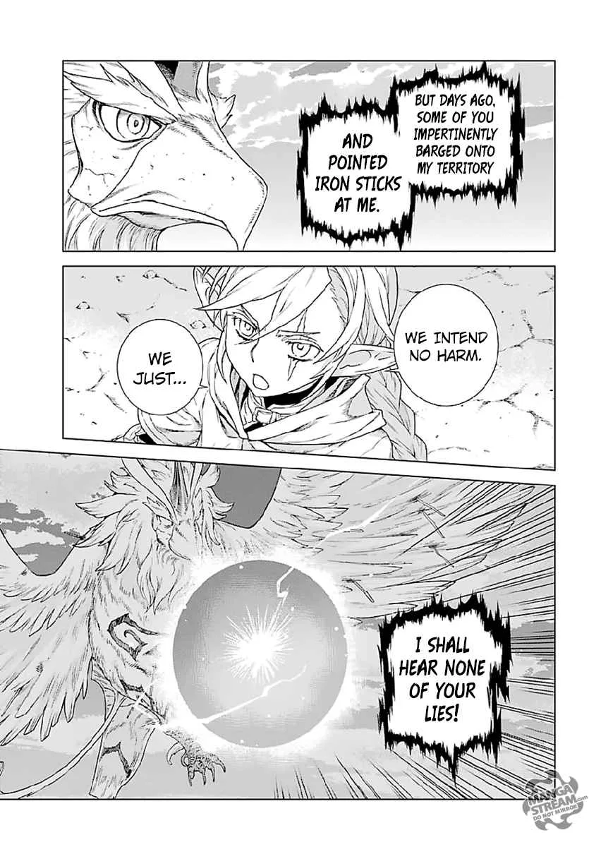 Ubel Blatt Chapter 149 page 13