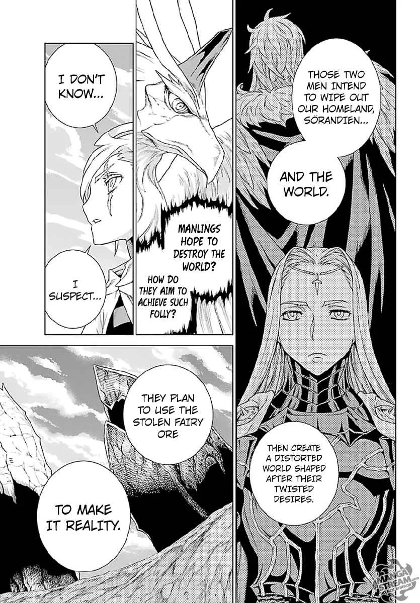 Ubel Blatt Chapter 149 page 21