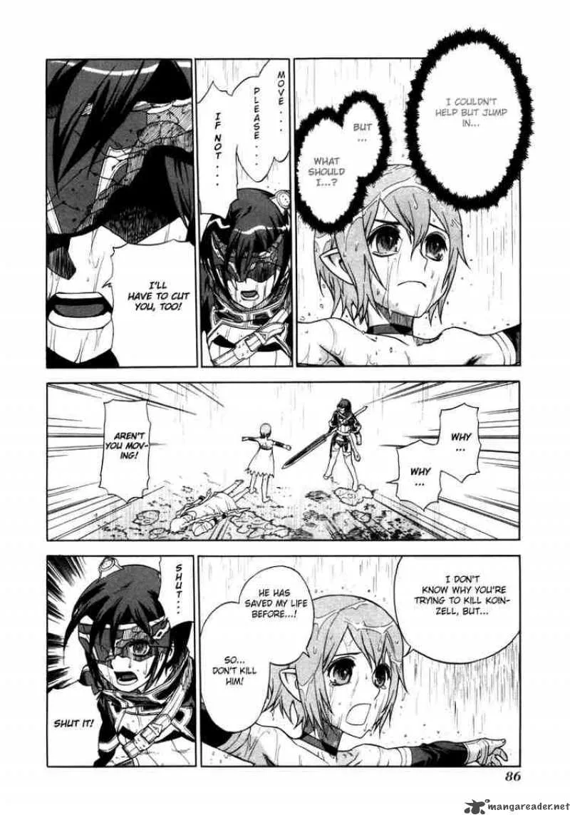 Ubel Blatt Chapter 15 page 5