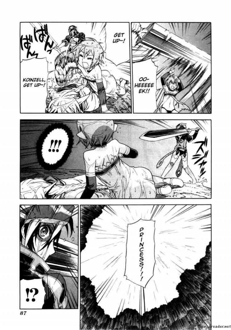 Ubel Blatt Chapter 15 page 6