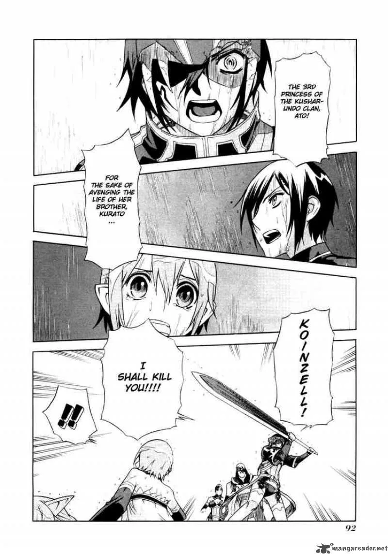 Ubel Blatt Chapter 15 page 11