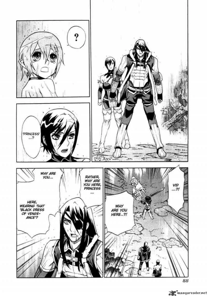 Ubel Blatt Chapter 15 page 7