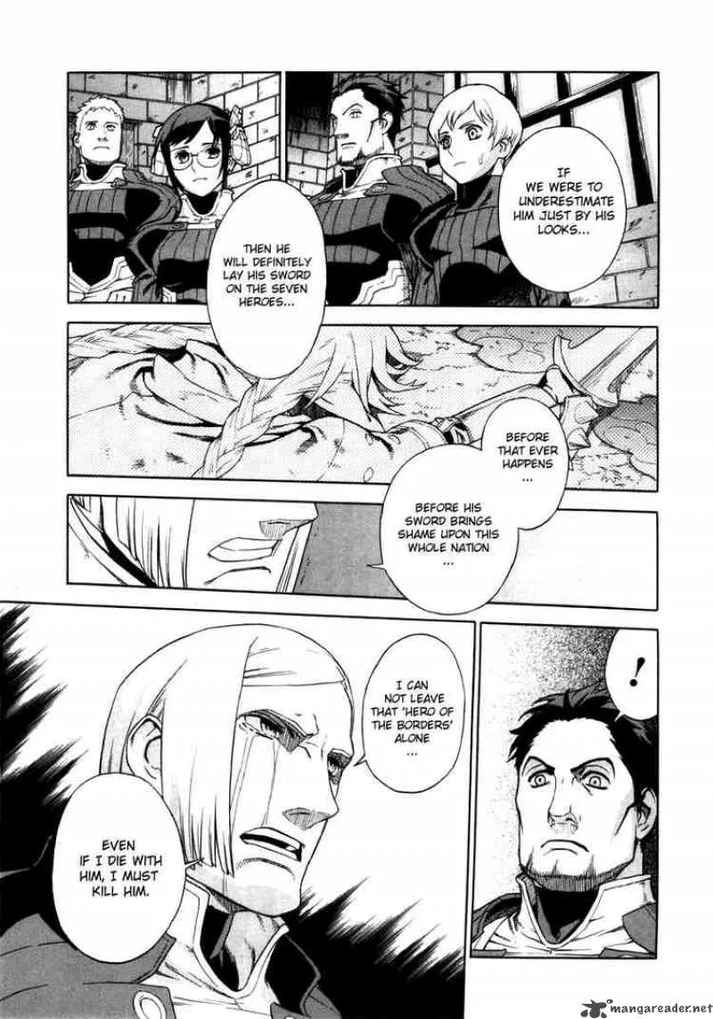 Ubel Blatt Chapter 15 page 19