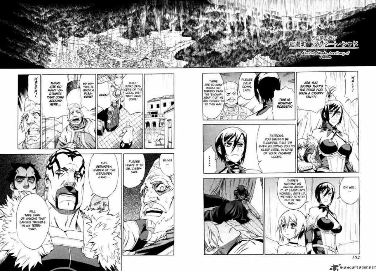 Ubel Blatt Chapter 15 page 20