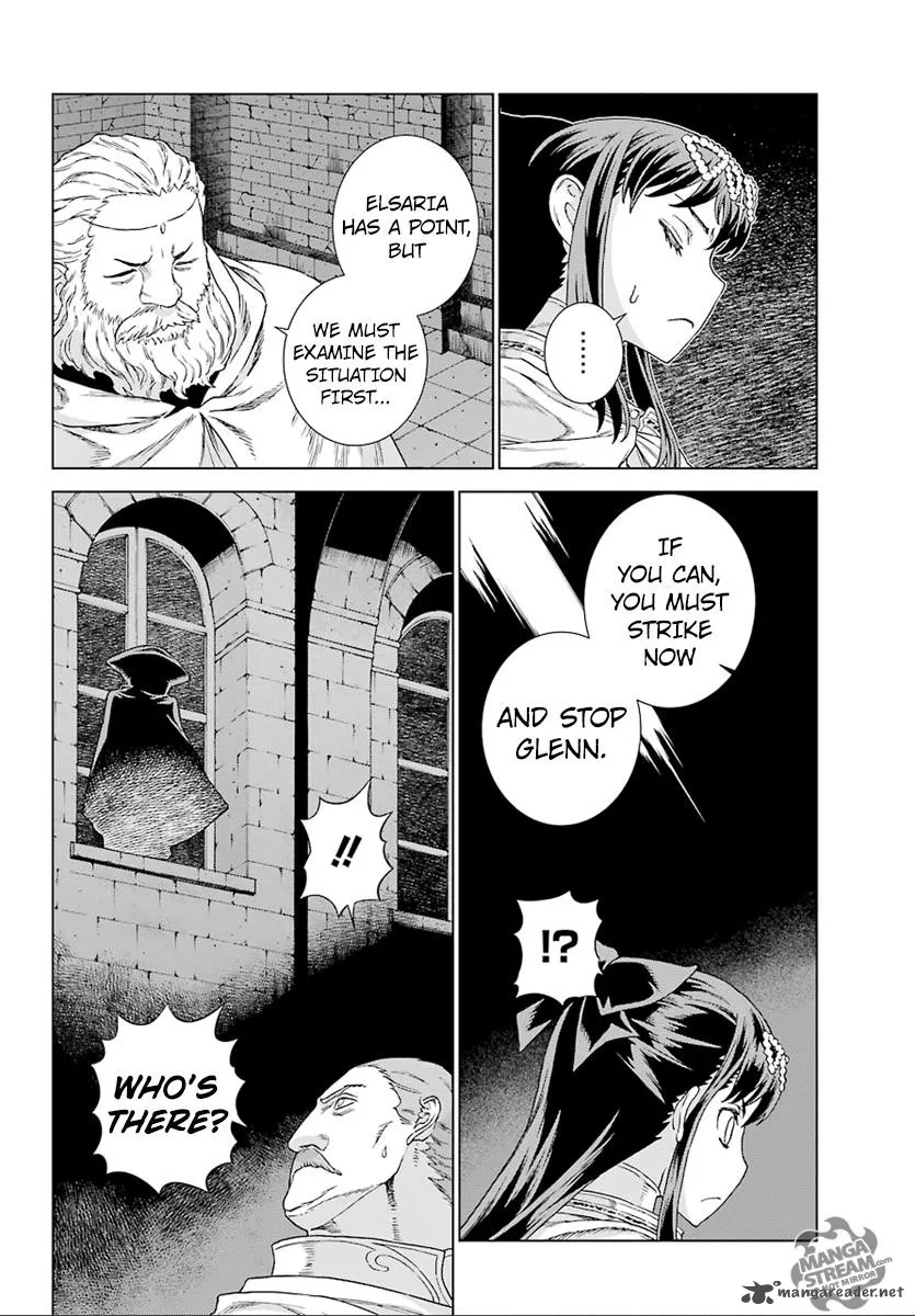 Ubel Blatt Chapter 150 page 19