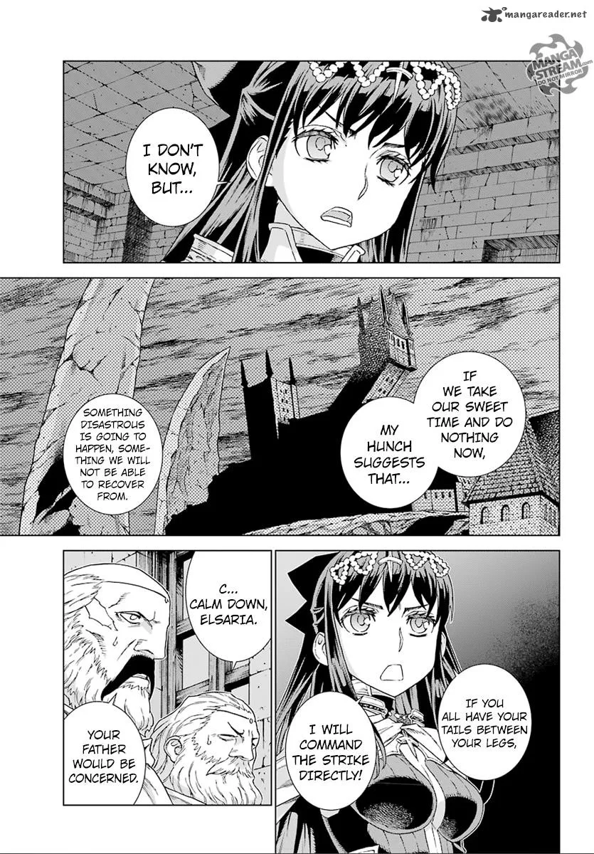 Ubel Blatt Chapter 150 page 18