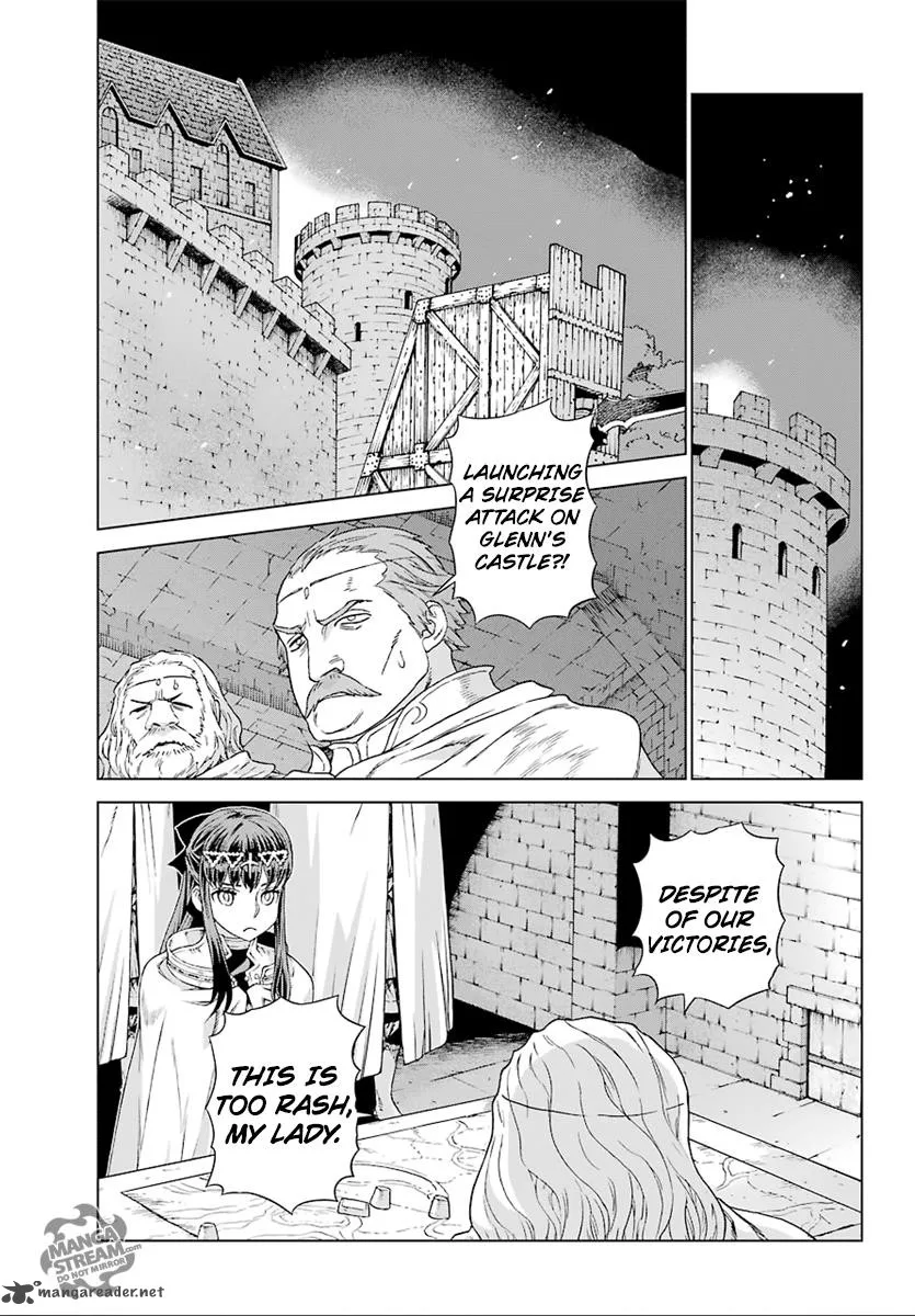 Ubel Blatt Chapter 150 page 16