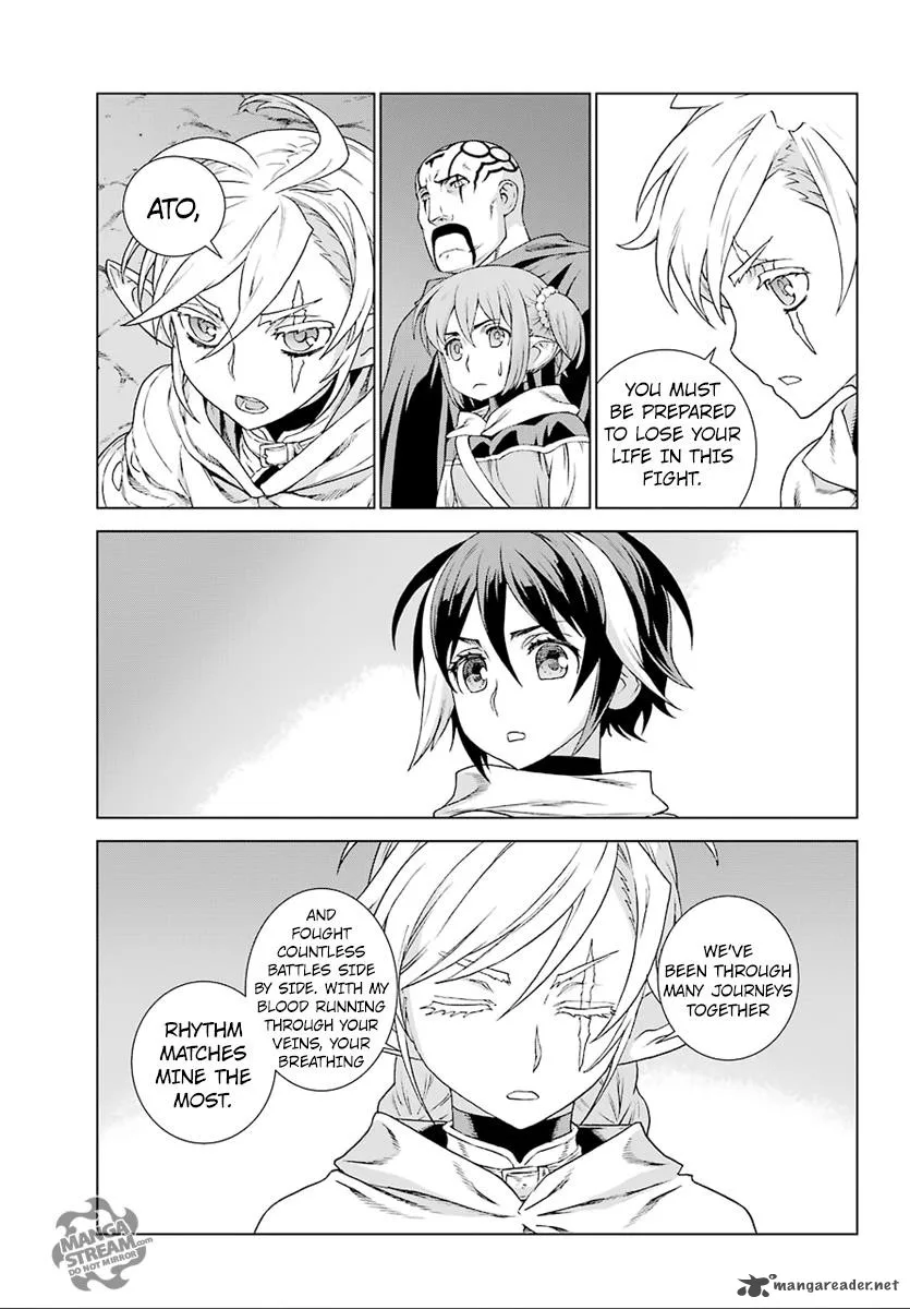 Ubel Blatt Chapter 150 page 14