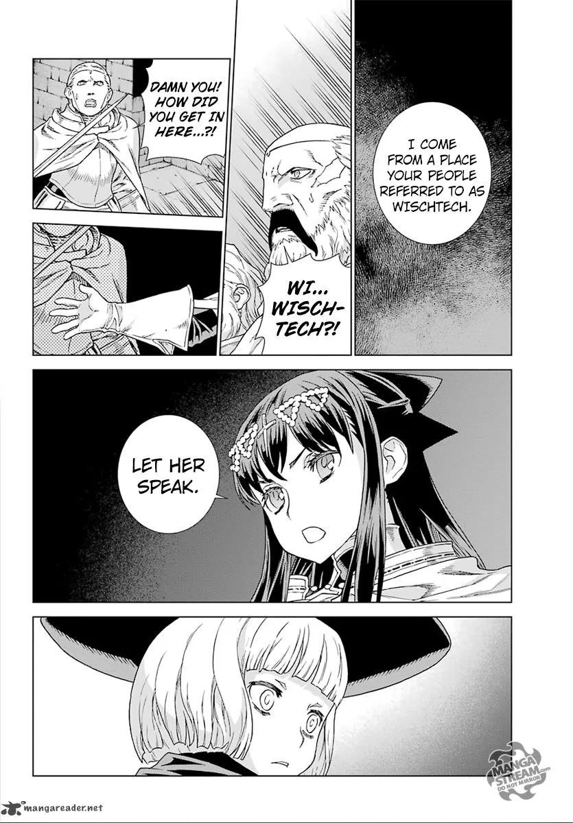 Ubel Blatt Chapter 150 page 21