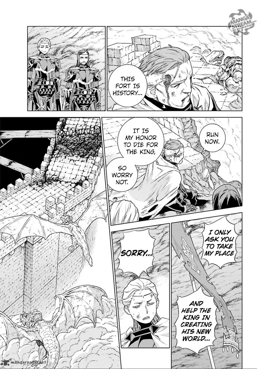 Ubel Blatt Chapter 150 page 4