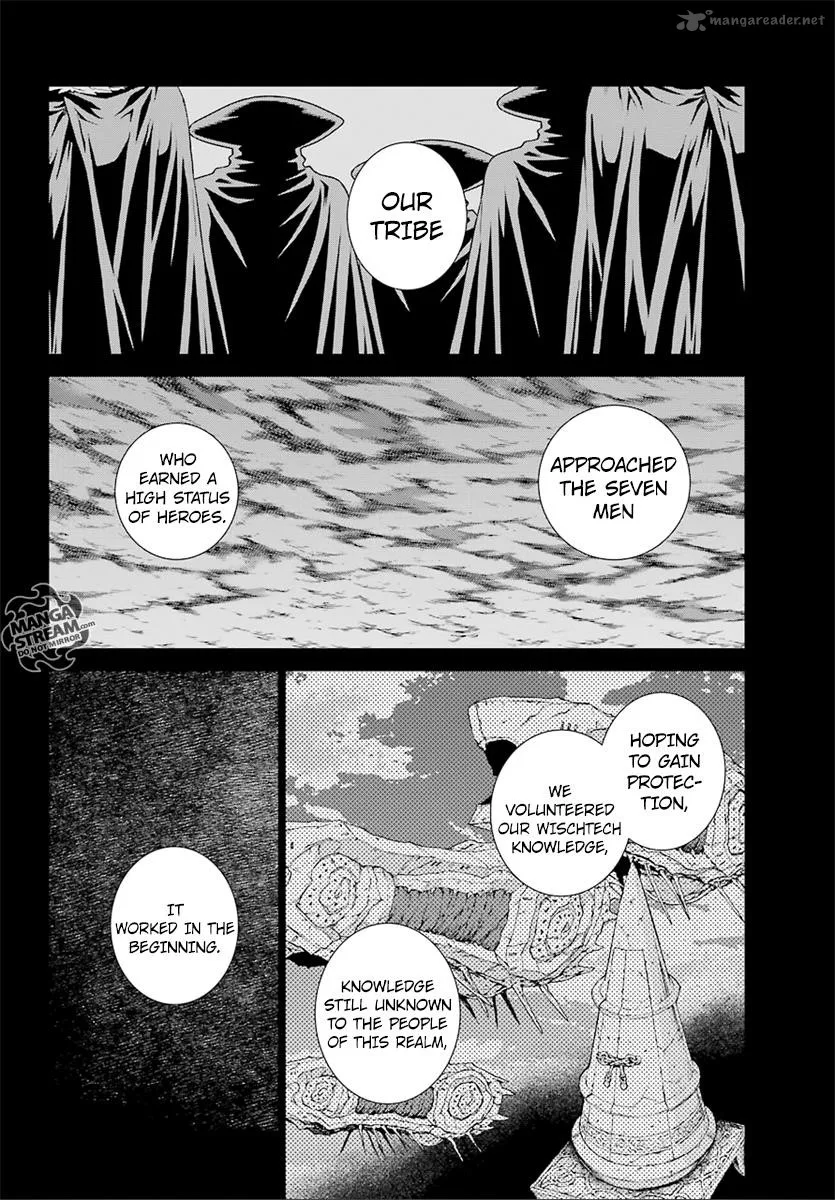 Ubel Blatt Chapter 150 page 23