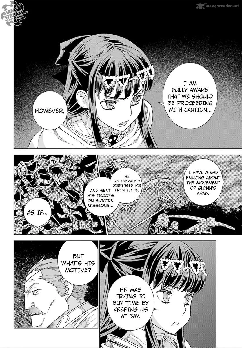 Ubel Blatt Chapter 150 page 17