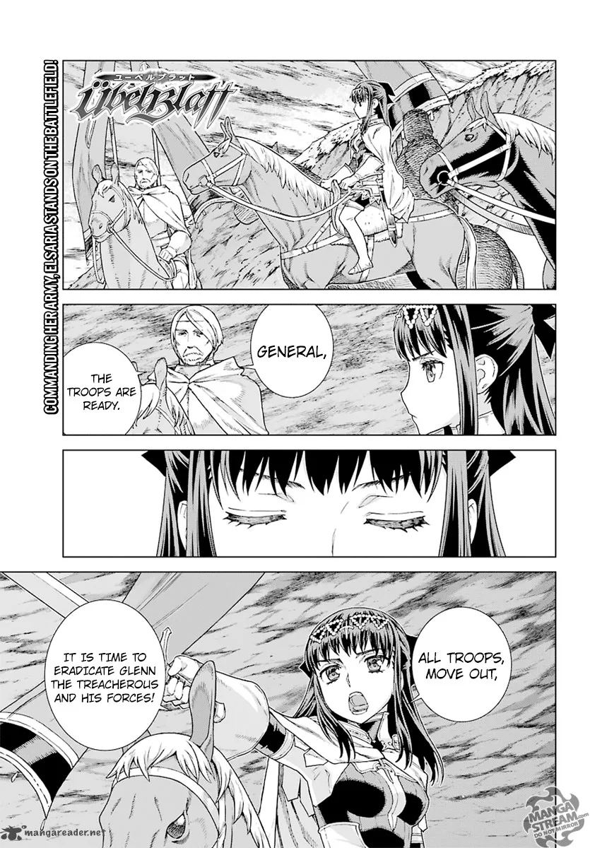 Ubel Blatt Chapter 151 page 1